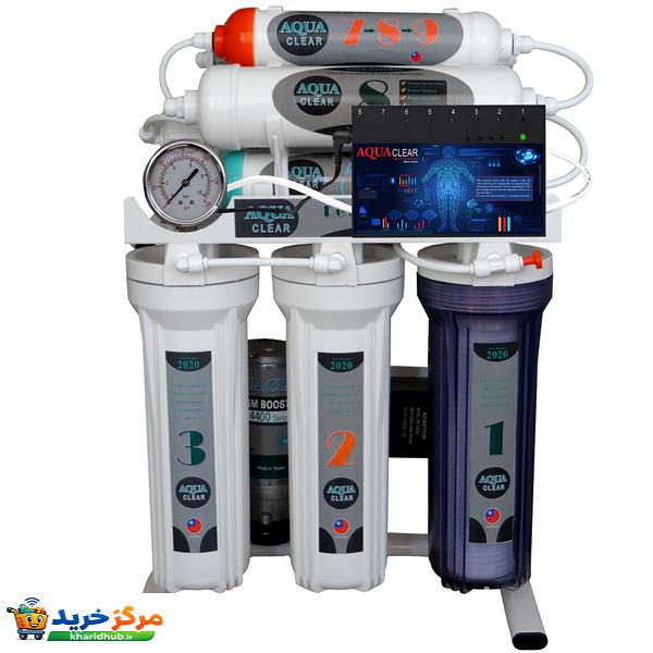 دستگاه تصفیه کننده آب آکوآکلیر مدل NEWDESIGN 2020 -IAQN9