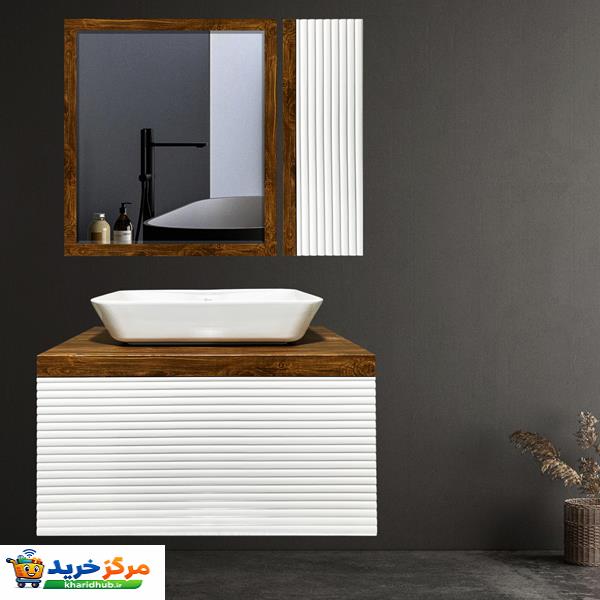 ست کابینت و روشویی پارنا نوفر مدل Z25