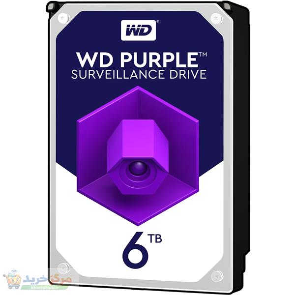 هارددیسک اینترنال وسترن دیجیتال مدل Purple WD60PURZ ظرفیت 6 ترابایت
