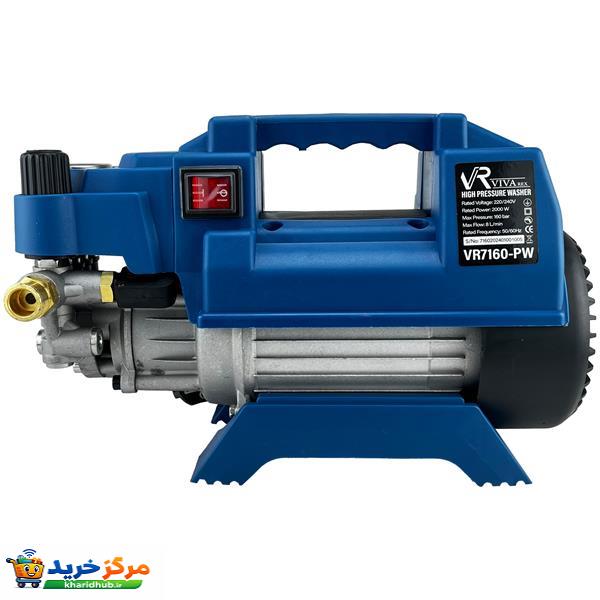 کارواش ویوارکس مدل VR7160-PW