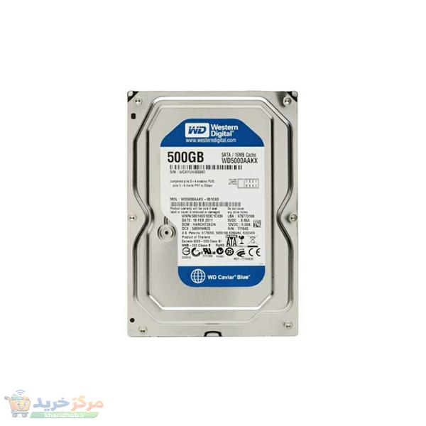 هارد دیسک اینترنال وسترن دیجیتال مدل WD BLUE WD5000AAKX ظرفیت 500 گیگابایت