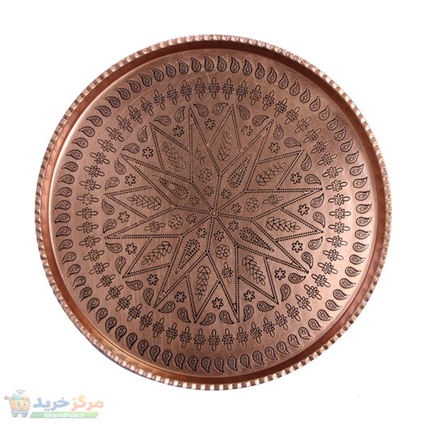 سینی مسی گرد کد ZH30