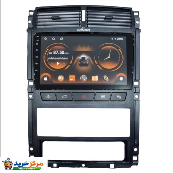 مانیتور اندروید ریمکس مدل s200 Plus مناسب برای پژو 405 داشبورد جدید