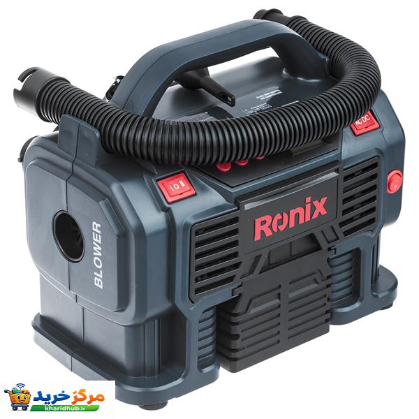 کمپرسور باد فندکی رونیکس مدل RH-4261