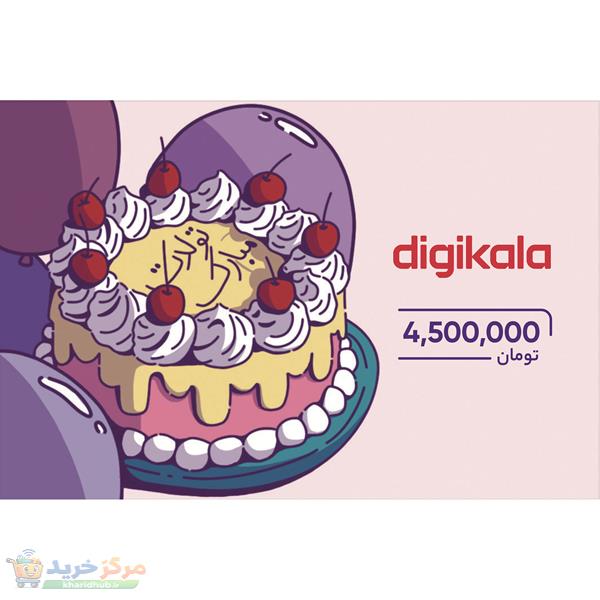 کارت هدیه دیجی کالا به ارزش 4.500.000 تومان طرح تولد