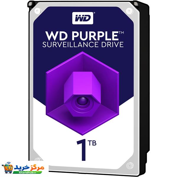 هارددیسک اینترنال وسترن دیجیتال مدل Purple WD10PURZ ظرفیت 1 ترابایت
