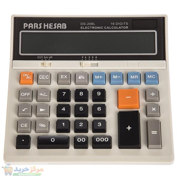 ماشین حساب پارس حساب مدل DS-206L