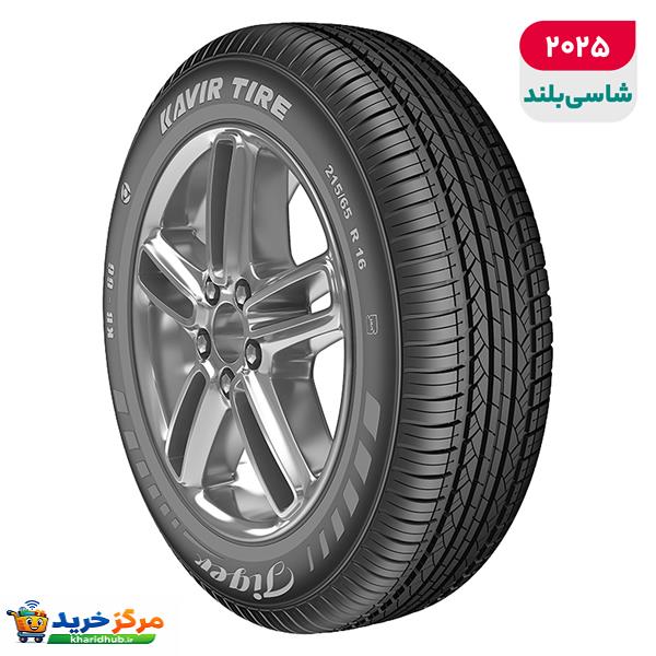 لاستیک خودرو کویر تایر مدل Tiger KB66 با کاربری شاسی بلند و سایز رینگ 16 اینچ، فاق 65 درصد پهنا و پهنای 215 میلی‌متر، شاخص تحمل وزن 98 و شاخص سرعت H (حداکثر سرعت 210 کیلومتر بر ساعت)، ساخت ایران، 1 حلقه