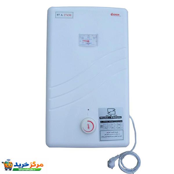 آبگرمکن برقی آزمون مدل Ew Sun کد 13890210