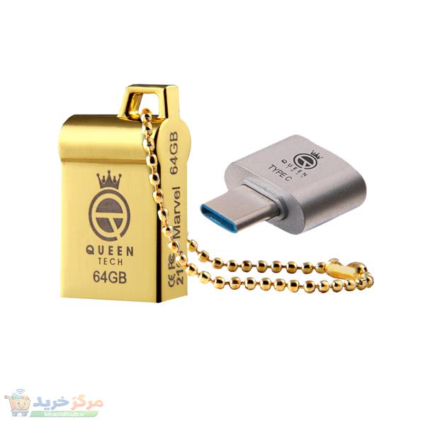 فلش مموری کوئین تک مدل MARVEL C-PLUS ظرفیت 64 گیگابایت با رابط USB 2.0 و USB Type-A، بدنه فلزی مقاوم، سرعت انتقال 30 مگابایت بر ثانیه، سازگار با موبایل، تبلت، کامپیوتر، لپ‌تاپ و تلویزیون