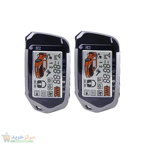 دزدگیر خودرو زنوتیک مدل 862 H2 Double