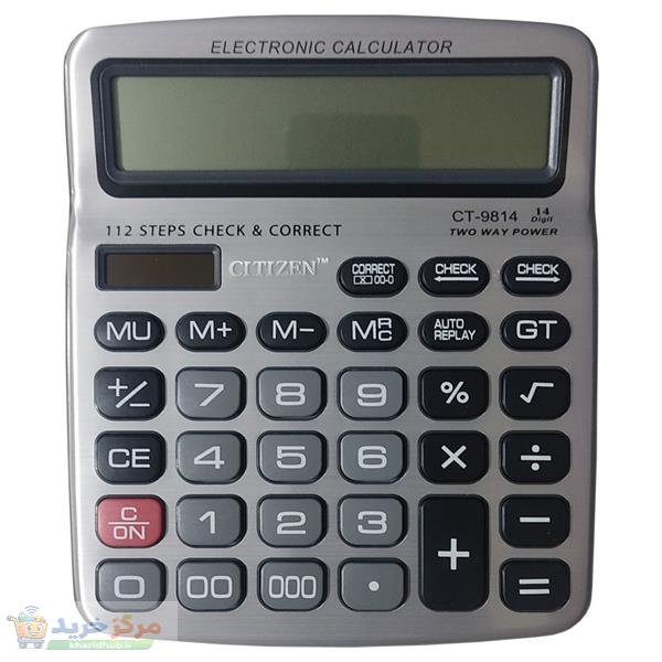 ماشین حساب سیتی زن مدل CT-9814