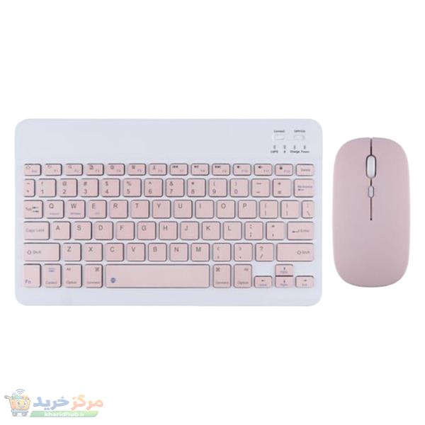کیبورد و ماوس بلوتوثی مدل KIT