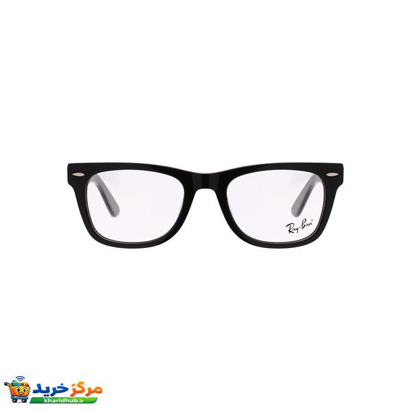 فریم عینک طبی ویفرر (Wayfarer) ری بن مدل 0RB5121-2000 مناسب برای صورت مستطیل، مربع، قلب و بیضی