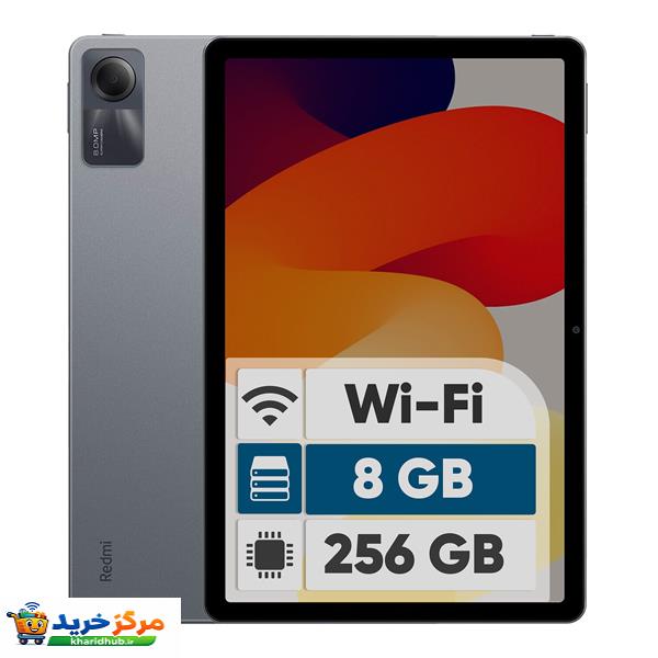 تبلت ۱۱ اینچ شیائومی مدل Redmi Pad SE Wi-Fi با ظرفیت ۲۵۶ گیگابایت و رم ۸ گیگابایت، رزولوشن دوربین ۸ مگاپیکسل