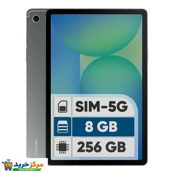 تبلت 10.9 اینچ سامسونگ مدل Galaxy Tab S10 Lite با ظرفیت 256 گیگابایت و رم 8 گیگابایت، قابلیت پشتیبانی از سیم‌ کارت، رزولوشن دوربین اصلی ۸ مگاپیکسل، پشتیبانی از قلم