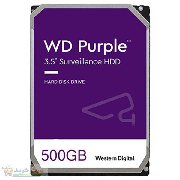 هارد دیسک اینترنال وسترن دیجیتال مدل WD05PURZ ظرفیت 500 گیگابایت