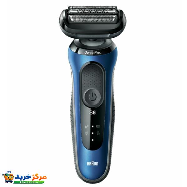 ماشین اصلاح موی صورت براون مدل 61B7500cc