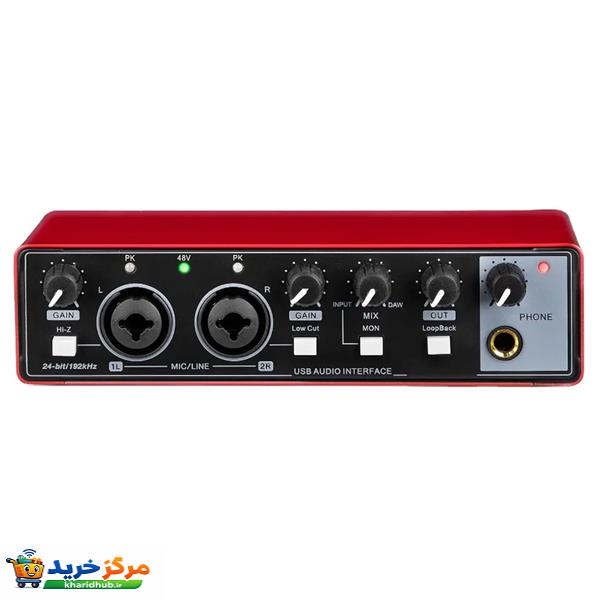 کارت صدا استودیو جم آدیو مدل GA-SC23