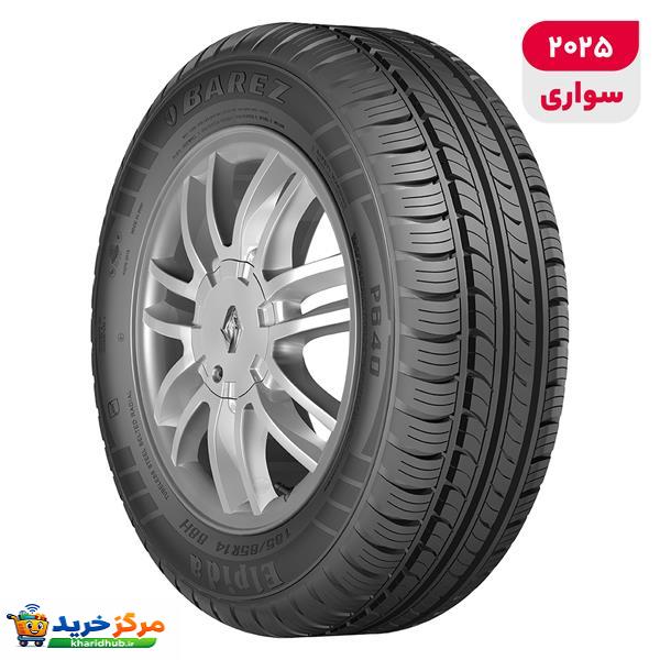 لاستیک خودرو بارز مدل Elpida P640 سایز 14 / 65 / 185 میلی‌متر تولید سال 2025 - 1 حلقه