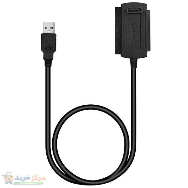 مبدل SATA و IDE به USB 2.0 مدل 52x