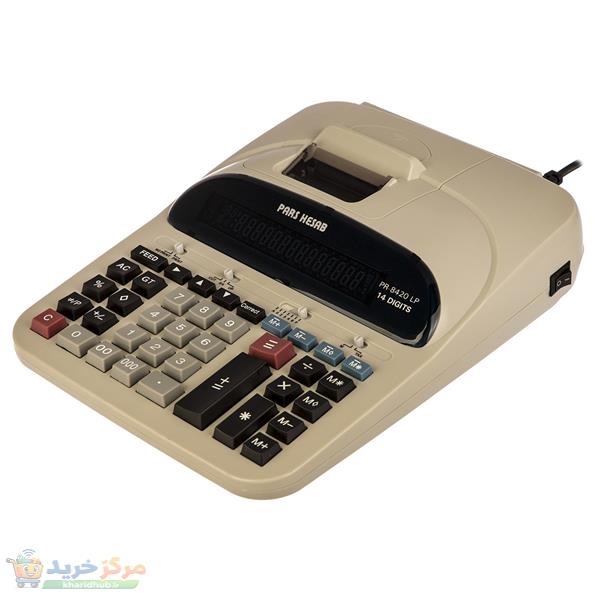 ماشین حساب ایرانی پارس حساب مدل PR-8420LP