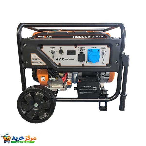 موتور برق بنزینی 18 اسب بخار هواسدان مدل H9000D-G-ATS