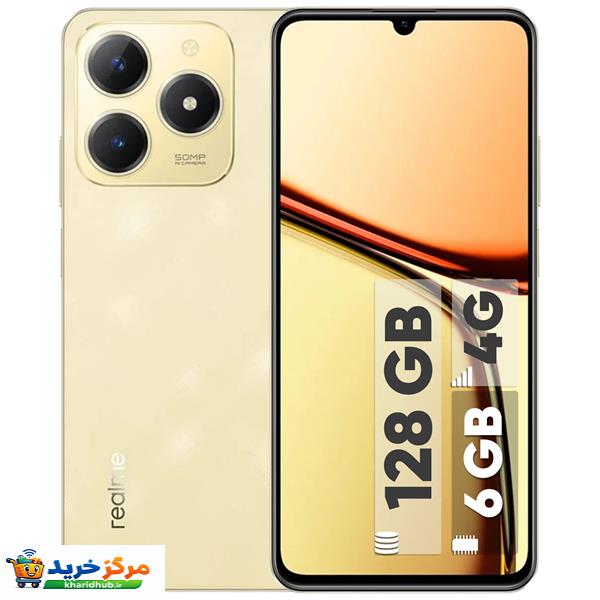 گوشی موبایل ریلمی مدل C61 دو سیم کارت ظرفیت 128 گیگابایت و رم 6 گیگابایت