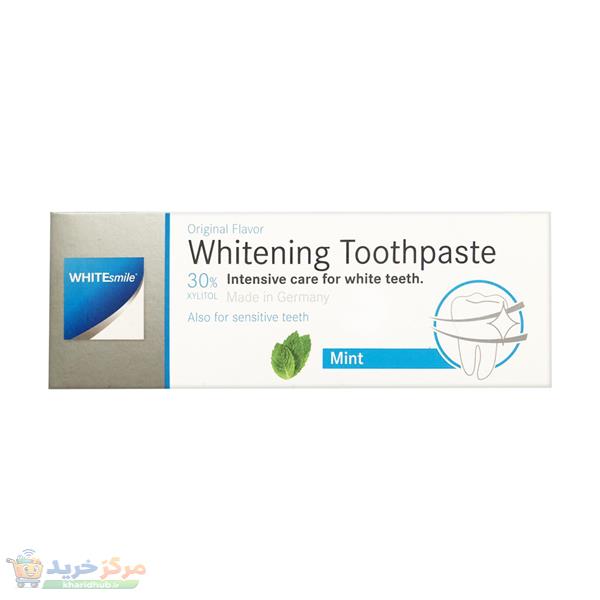 خمیر دندان سفید کننده وایت اسمایل مدل Whitening حجم 75میلی لیتر