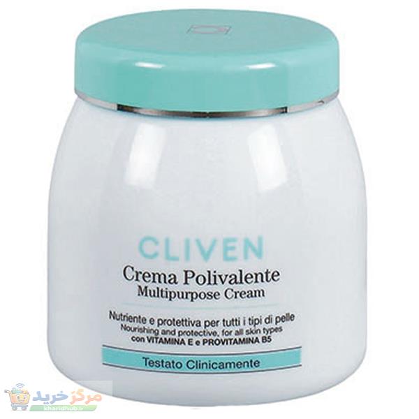 کرم چند منظوره کلیون مدل Multipurpose Cream حجم 300 میلی‌لیتر