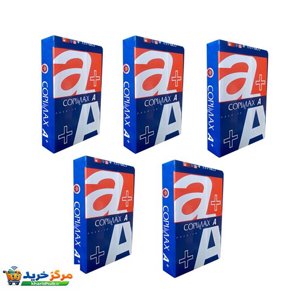 کاغذ A4 کپی مکس مدل گلستان  بسته 2500 عددی