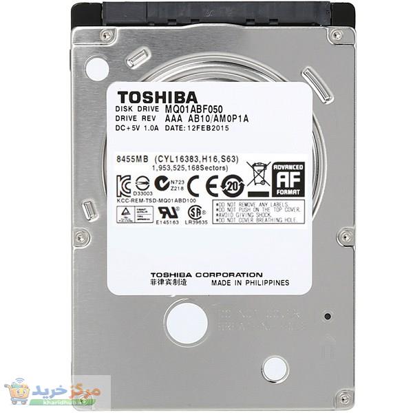 هارد دیسک اینترنال 2.5 اینچی توشیبا مدل MQ01ABF050 ظرفیت 500 گیگابایت