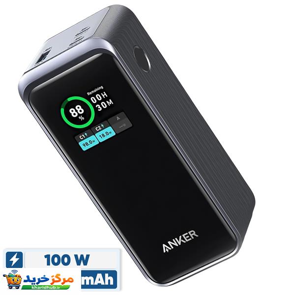 پاوربانک 100 وات انکر مدل A1336 ظرفیت 20000 میلی آمپر ساعت