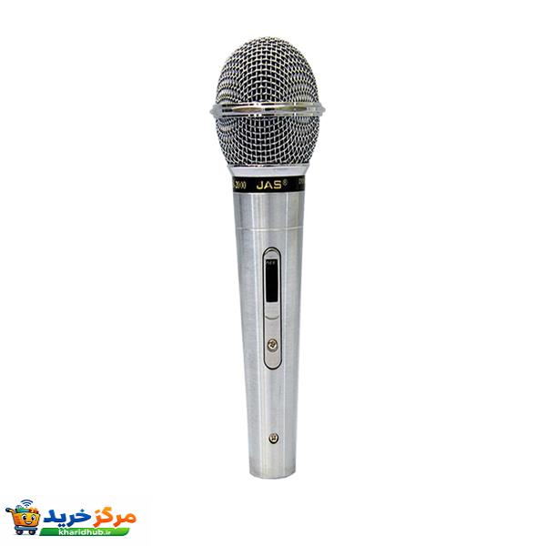 میکروفن داینامیک جاسکو مدل 2000