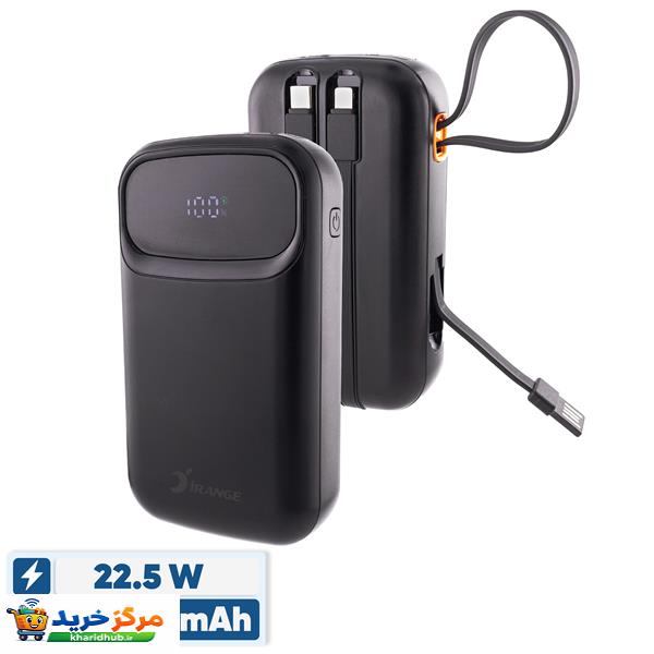 پاوربانک 22.5 وات آیرنج مدل IR- D251 ظرفیت 20000 میلی‌آمپرساعت