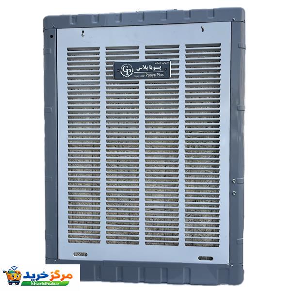 کولر آبی جنرال پویا مدل Plus4400