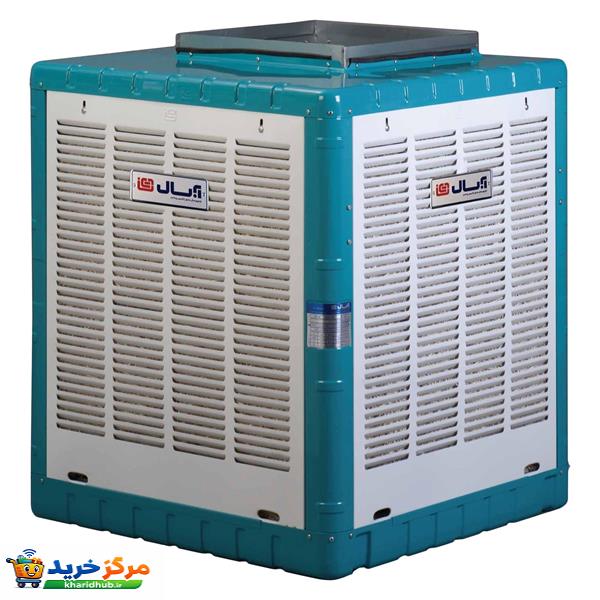 کولر آبی 5000 آبسال مدل AC48