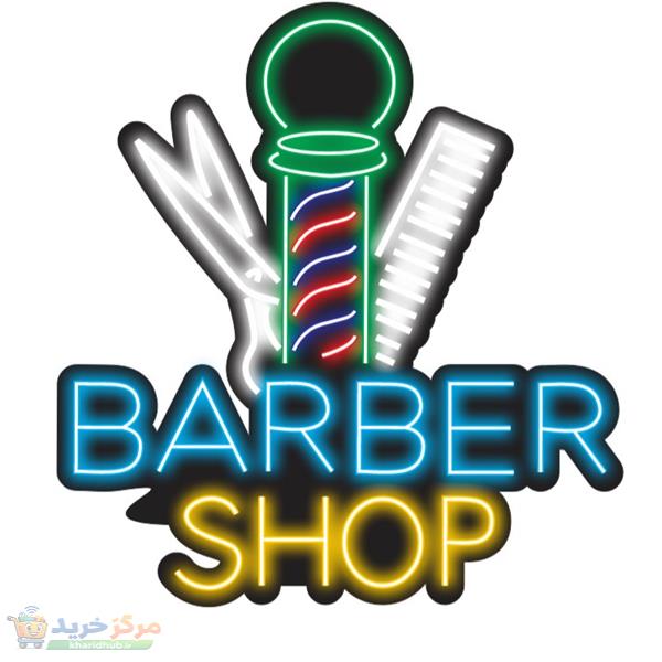 تابلو ال ای دی مدل نئونی طرح BARBER کد 03