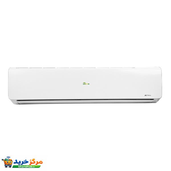 کولر گازی اسپلیت دیواری 30000 اینورتر گرین مدل SDK-CH30F1C1A2P