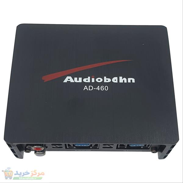 آمپلی فایر خودرو 4 کانال آدیو بان مدل AD-460
