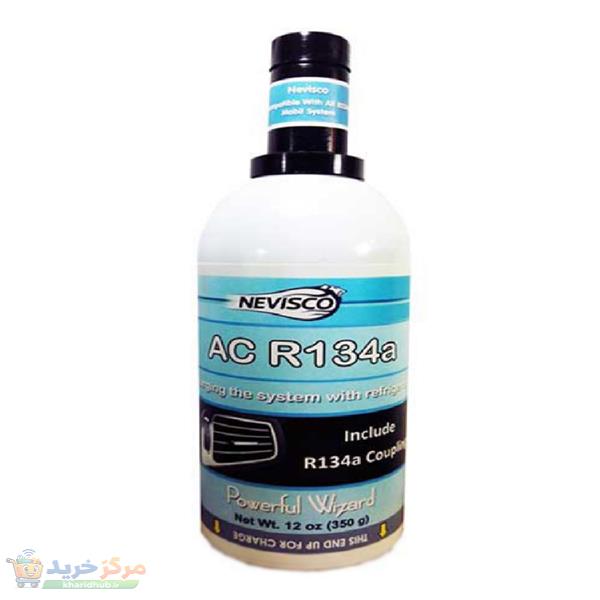 کپسول گاز کولر نویسکو مدل R134a وزن 350 گرم