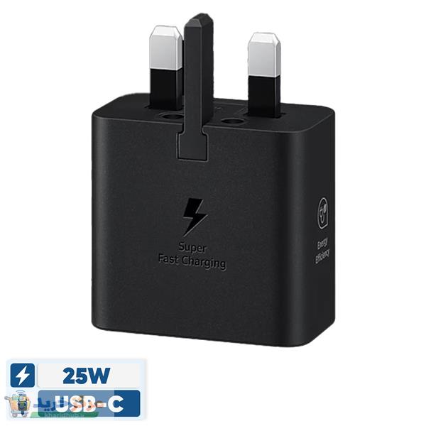 شارژر دیواری 25 وات سامسونگ مدل T2510