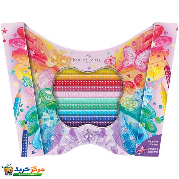 مداد رنگی 20 رنگ فابر کاستل مدل Butterfly Pastel