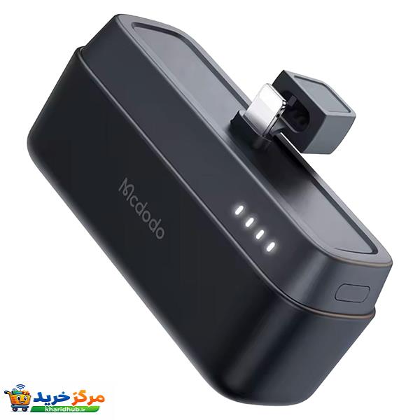 پاوربانک مک دود مدل MC-6282 ظرفیت 5000 میلی آمپر ساعت