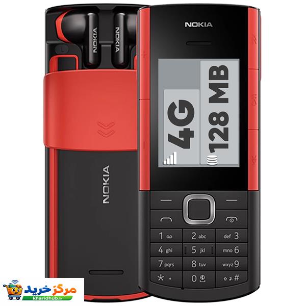 گوشی موبایل نوکیا مدل 5710 XpressAudio دو سیم کارت - مونتاژ ایران