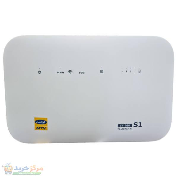 مودم 4G/TD-LTE خانگی ایرانسل مدل TF-i60 S1 با پشتیبانی هم‌زمان 32 کاربر، 4 شبکه بی‌سیم مستقل، 4 پورت LAN، آنتن 5dBi و سیم‌کارت 300 گیگابایت اینترنت 6 ماهه