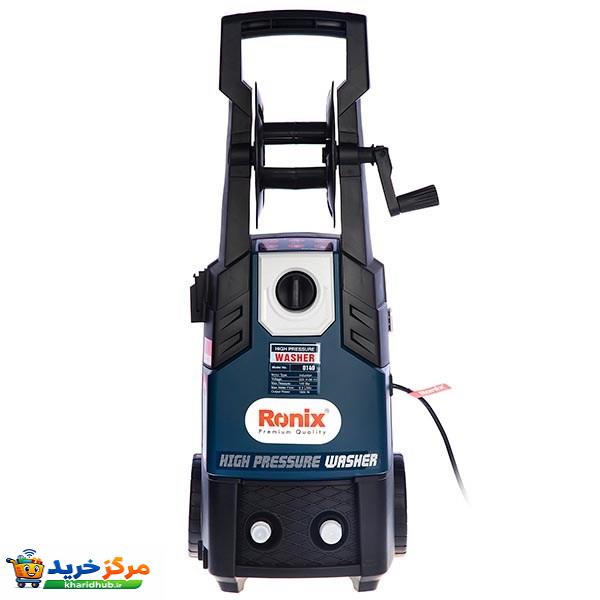 کارواش رونیکس مدل RP-0140
