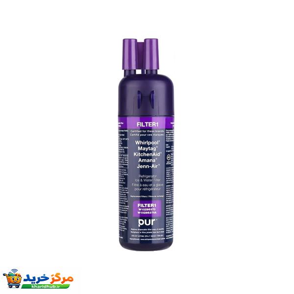 فیلتر یخچال ساید بای ساید ویرپول مدل Pur Filter1 ظرفیت 200 گالن