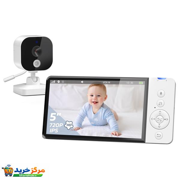 دوربین اتاق کودک مدل ABM700