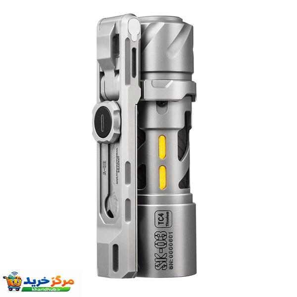 چراغ قوه دستی لوپ گیر مدل SK03 pro با نور مهتابی